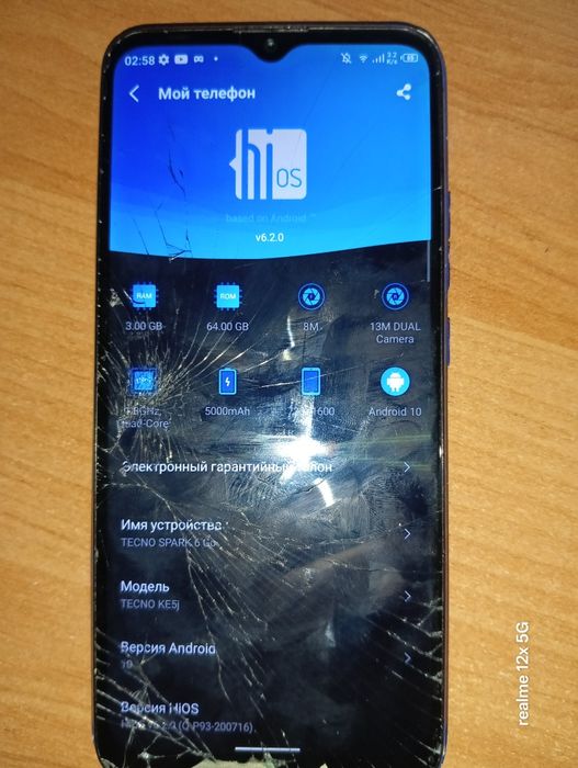 tecno spark 6 go 64gb 3gb ram