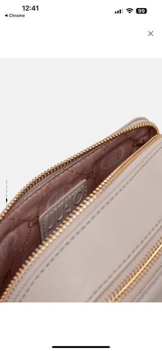 Дамска чанта Liu:Jo в бежов цвят