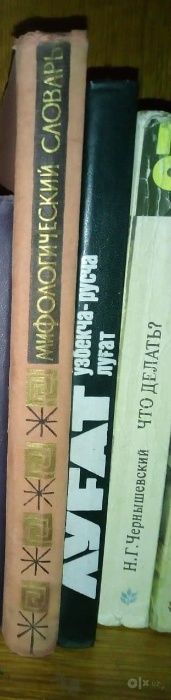 книги в ассортименте