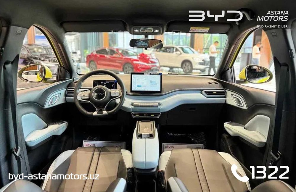 BYD Seagull от официального дилера