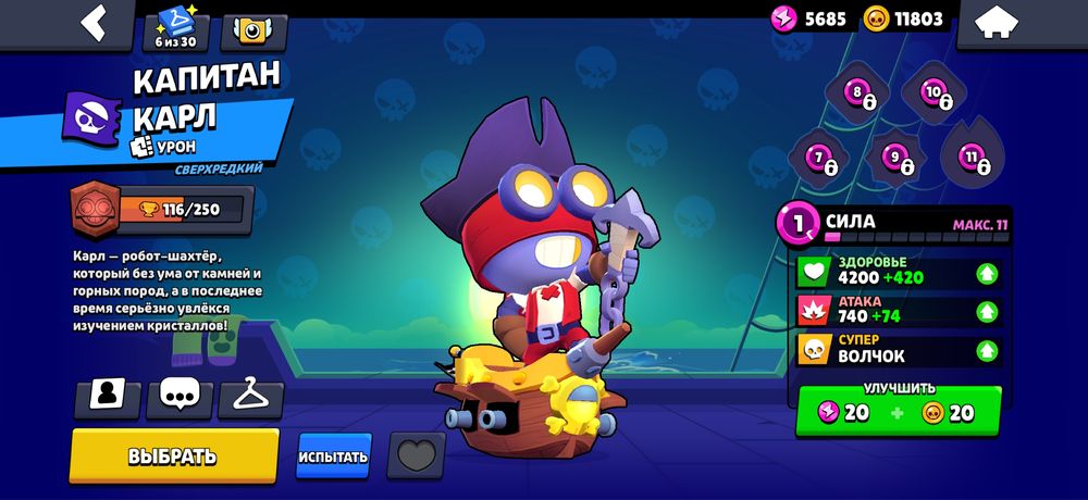 Акк нормальный стоит своих денег