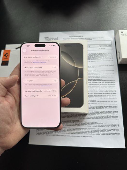 Iphone 16 pro max 512 gb