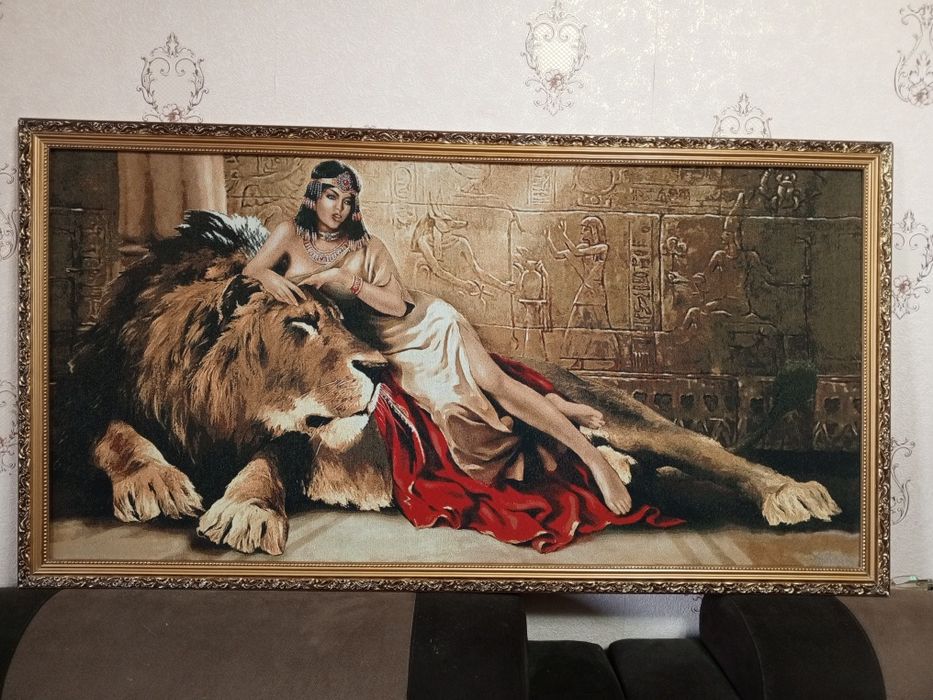 Картина девушка и лев