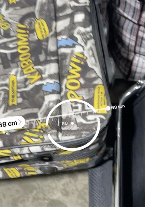 Чемодан XL(70х45х20)