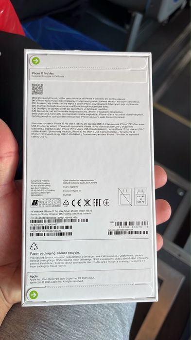 Iphone 17 pro max NEW EAC 256 gb Sulpak