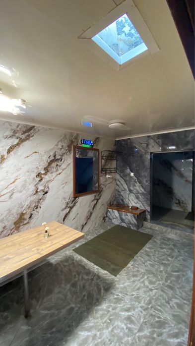 Баня Плодовощной