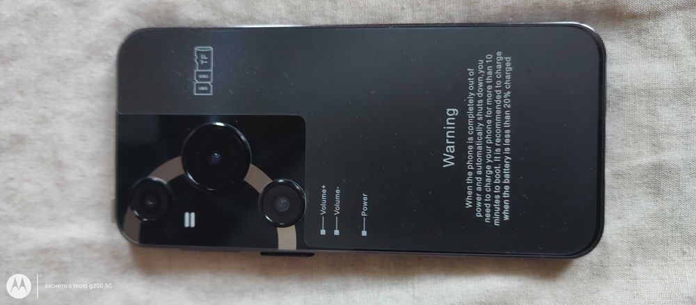 S30 Ultra Smartphone Android 13,16+1TB 7.3'' 50+108MP 8000mAh Dual SIM