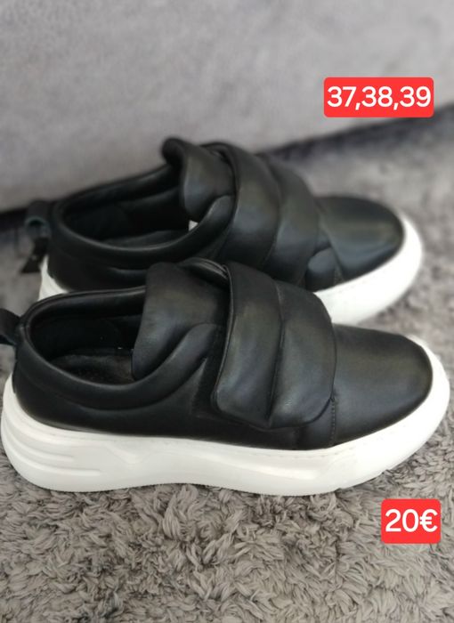 Последни размери ортопедични обувки  естествена кожа