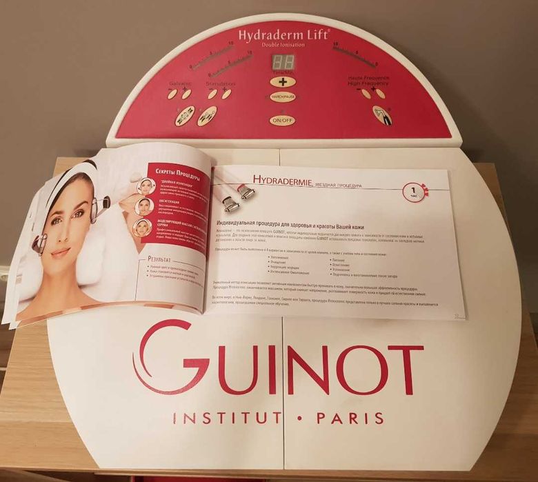 Професионален козметичен апарат Guinot