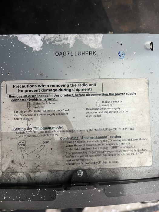 Магнитола штатная