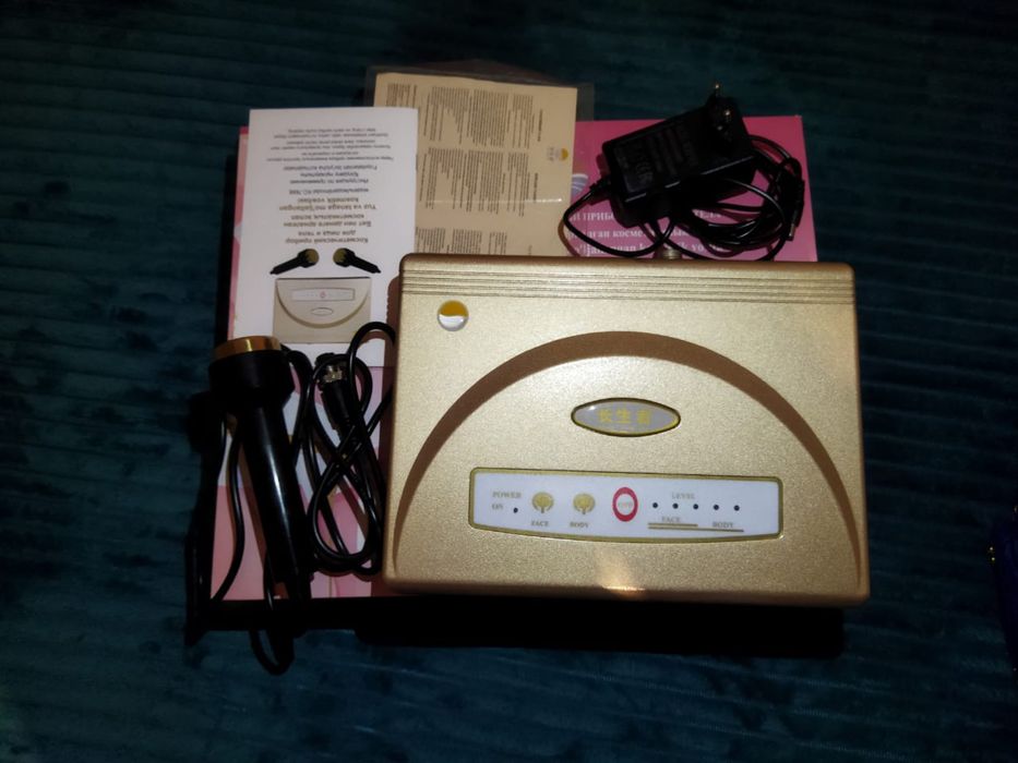 Массажный аппарат