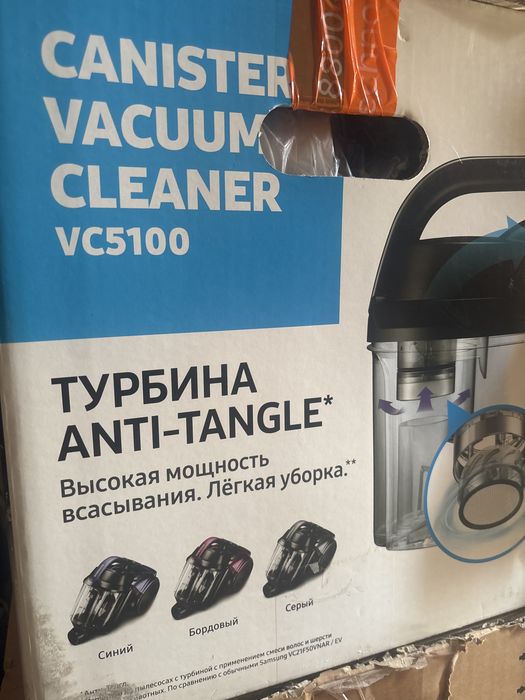 Пылесос samsung Canister vacuum cleaner vc5100