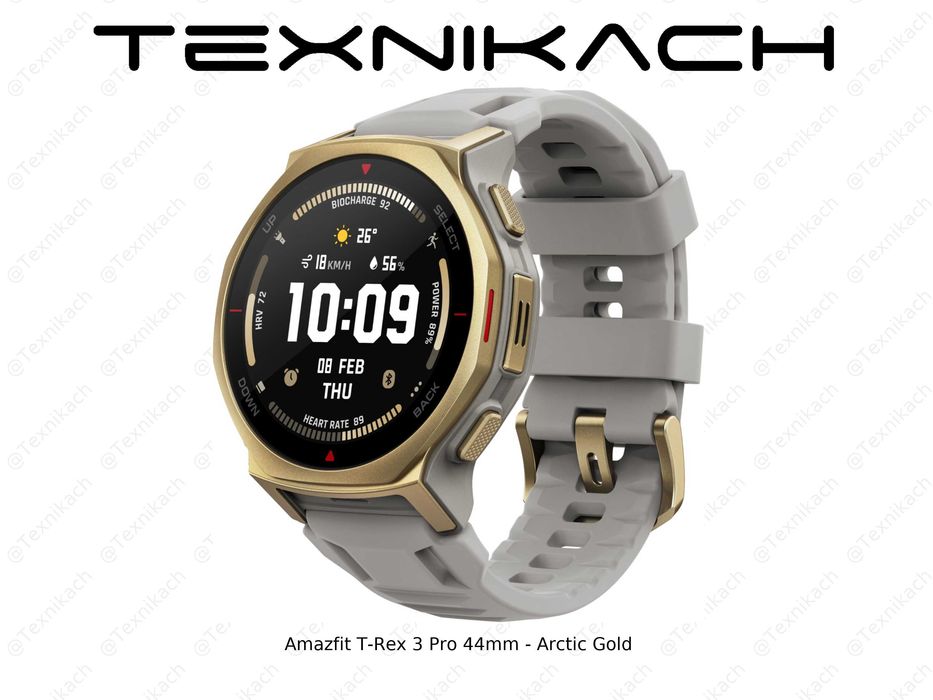 Новый Amazfit T-Rex 3 Pro Доставка