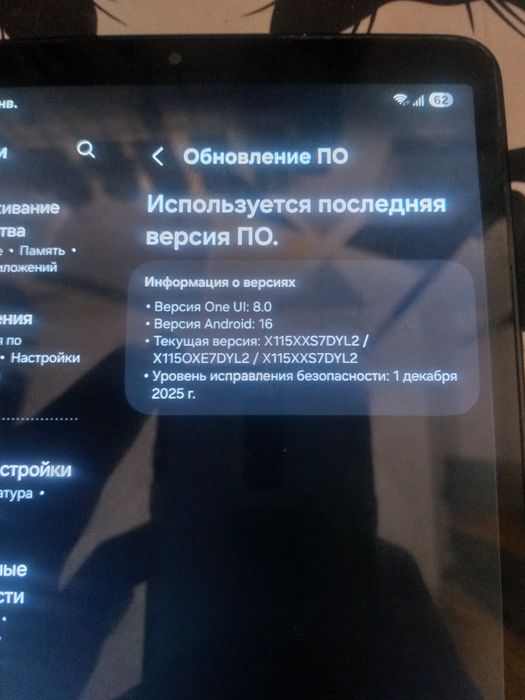 Galaxy tab a9 4g 2025