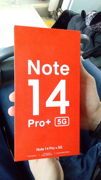 Redmi note 14pro plus 5G