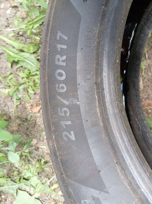 Покрышки 215/17/65