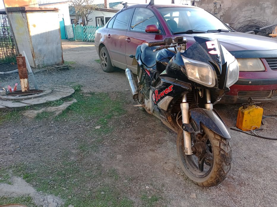 Продам скутер 150 куб