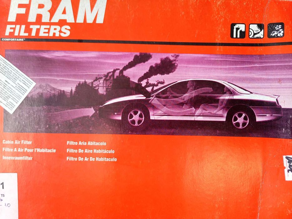 НОВЫЕ! Всего 8 фильтров!