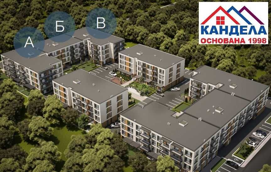 Продава се Двустаен апартамент в Пловдив, Остромила - 73 кв.м за 890 €/кв.м - Снимка #1