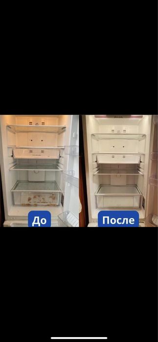 Клининг уборка домов котеджей