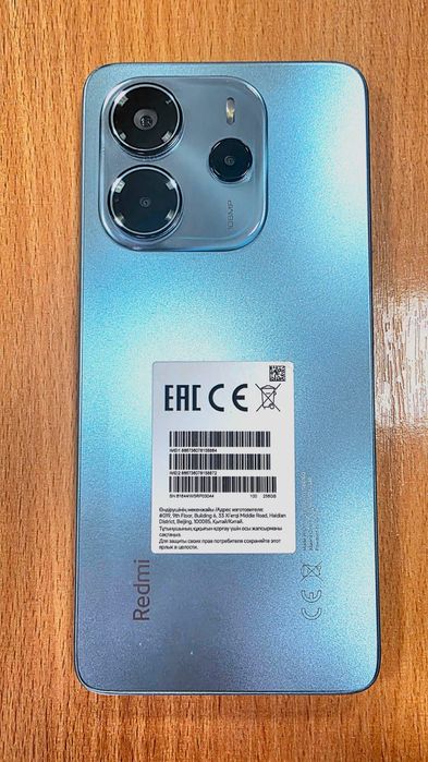 Редми нот 14 4 G