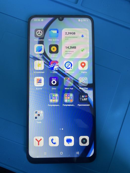 realmi not50 жаксы жагдайда