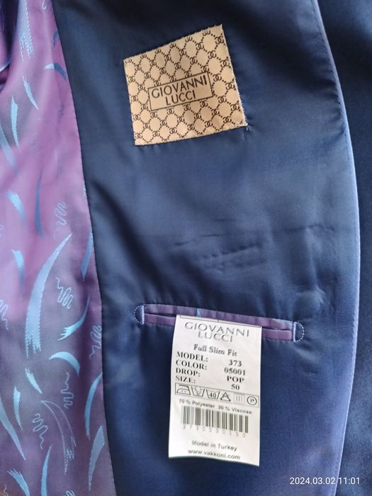 Костюм шалбар сатылады