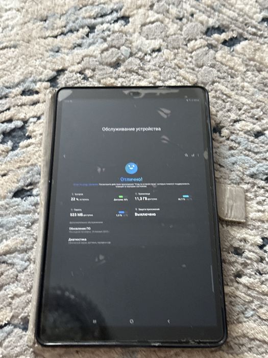 Galaxy Tab A с чехлом