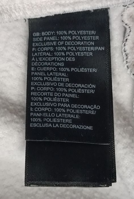 The North Face Pants оригинално долнище M спорт туризъм бяла долница