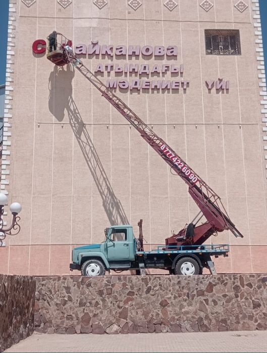 Услуги автовышки