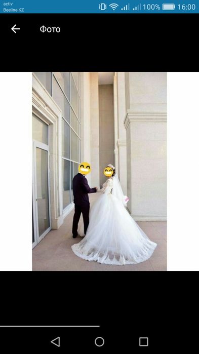 Свадебный платья