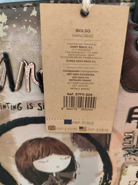 Дамска чанта Anekke / маркова чанта Анеке / Испания