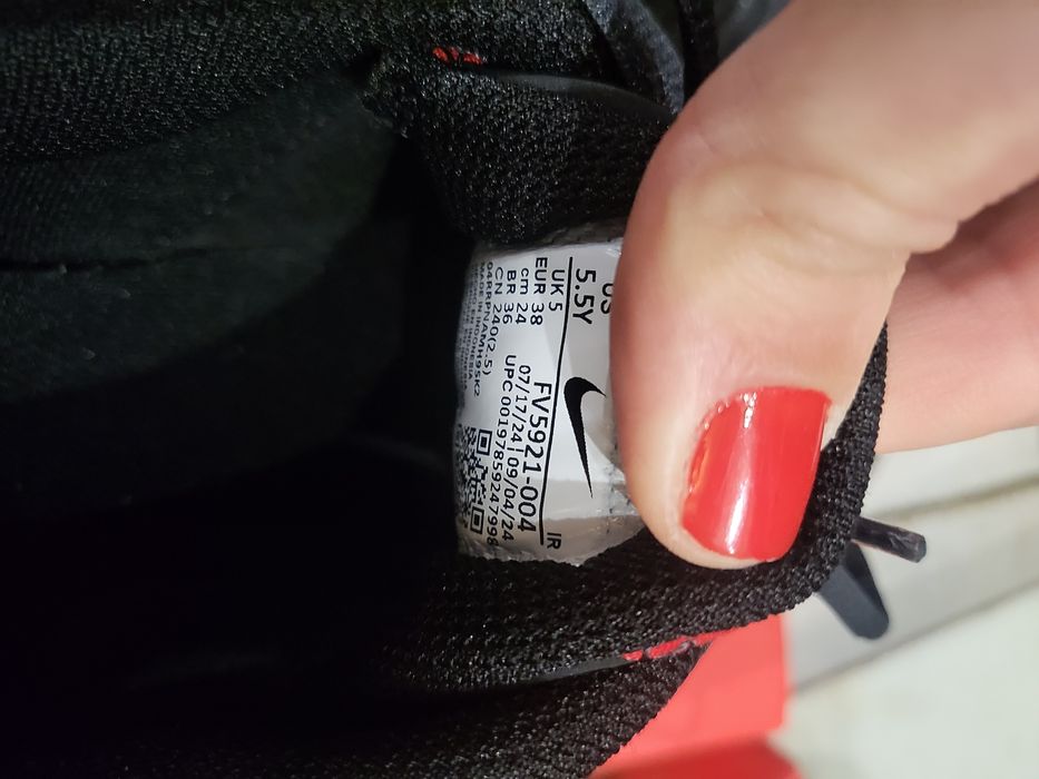 Nike air max plus drift