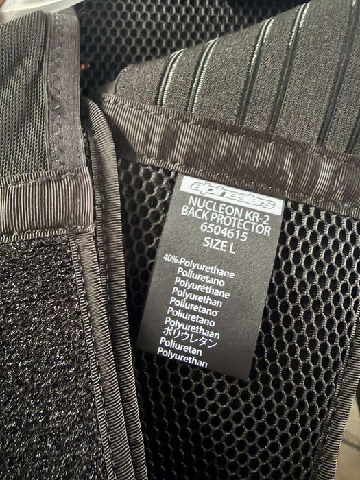 протектор за гръб alpinestars-nucleon-kr-2