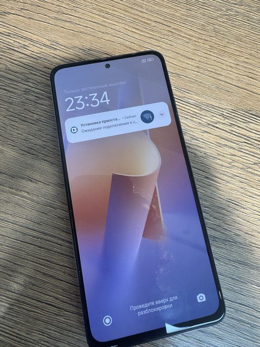 Redmi note 12 pro