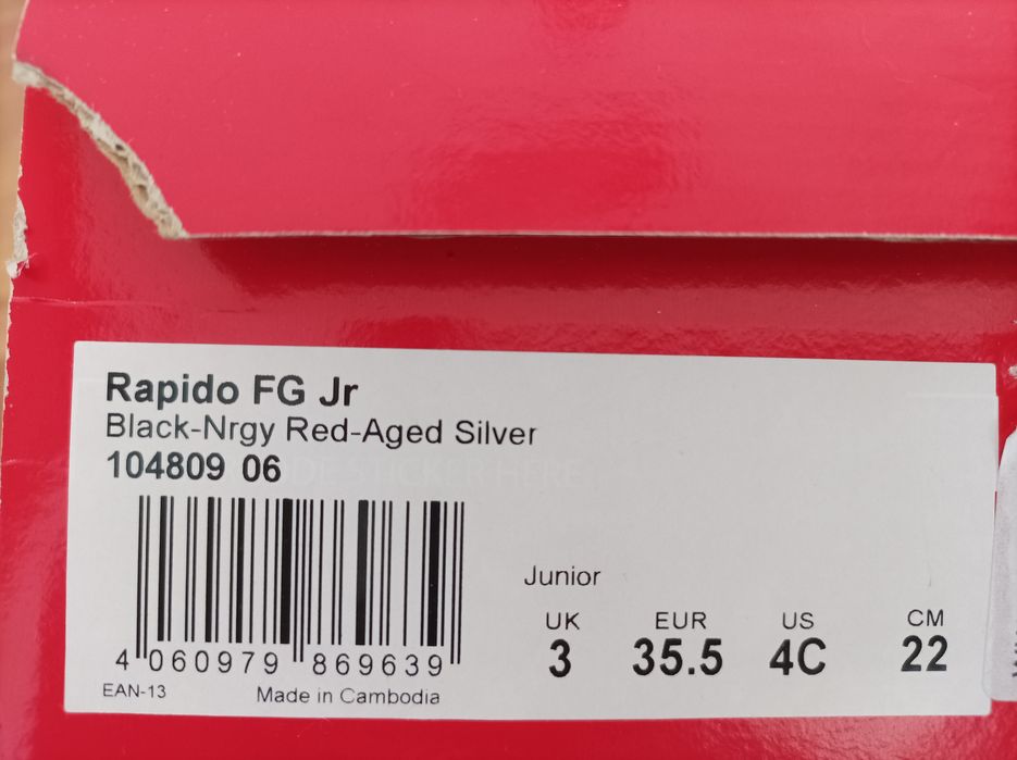 Puma нови бутонки N35,5