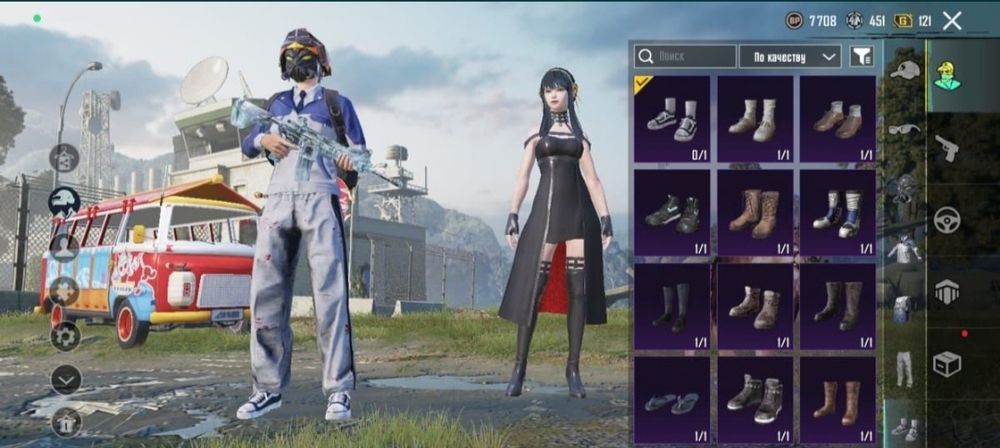 Пабг мобайл акаунт срочно