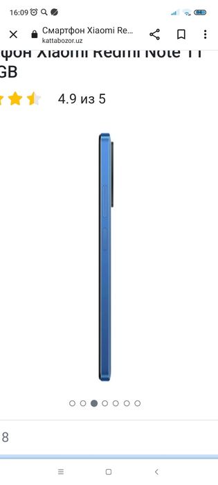 Redmi Note 11 . Aaaaa