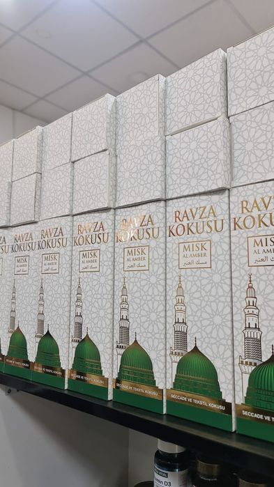 Запах Каабы. Қағба иісі