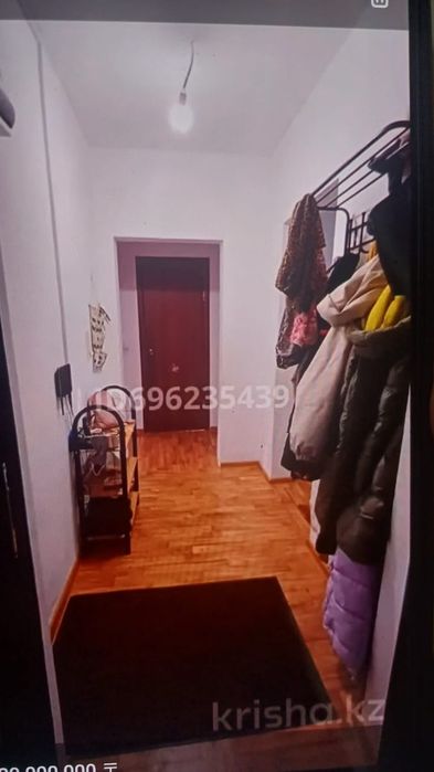 Продажа квартиры
