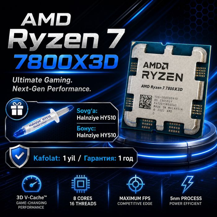 Новый AMD Ryzen 7 7800X3D процессор / Yangi AMD Ryzen 7 7800X3D protse