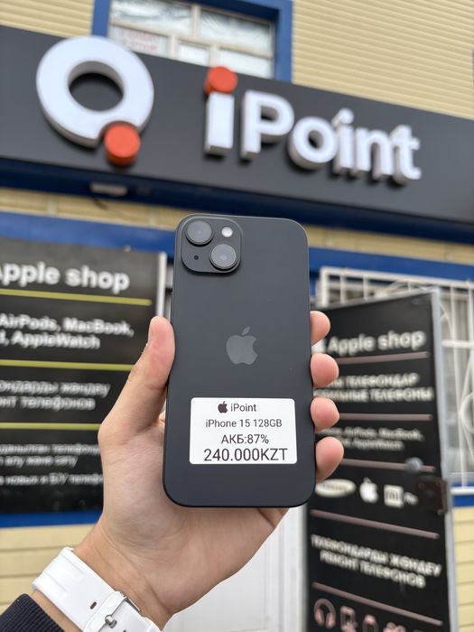 iPhone 15 128GB 87%
