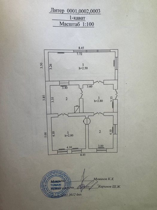 Srochna Hovli sotiladi Tabibiy ko'chasida bez makler