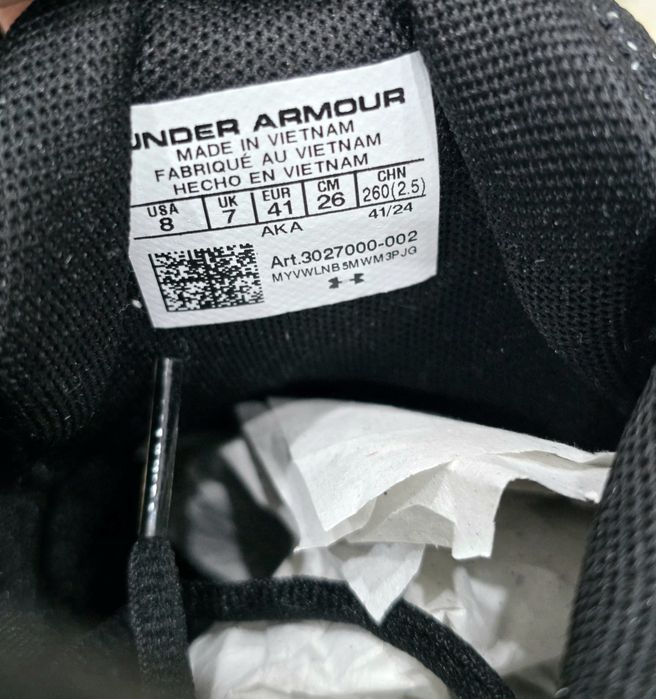 Under Armour Charged Surge 4
