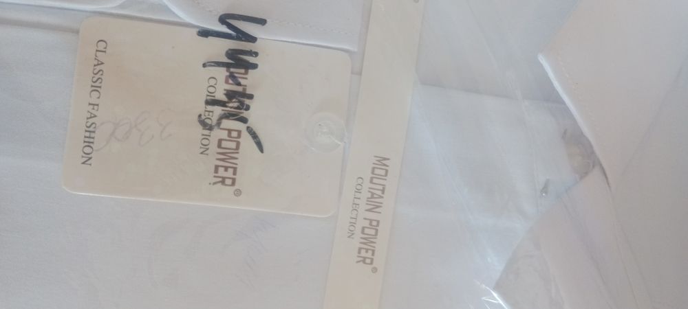 Рубашки новые Недорого