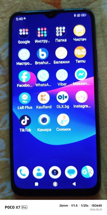 Redmi 9 , в много добро състояние, без никакви драскотини, батерията държи 2-3 дни.