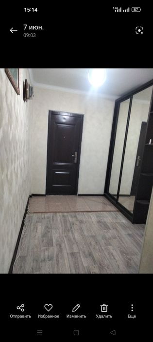 Квартира посуточно