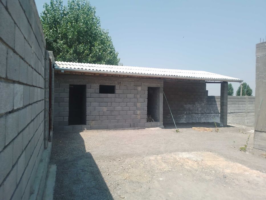 Андижон, Хаканда ховли уй сотилади