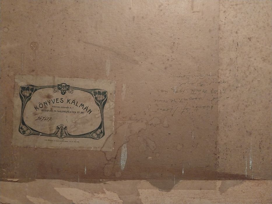 Icoana veche(litografie)