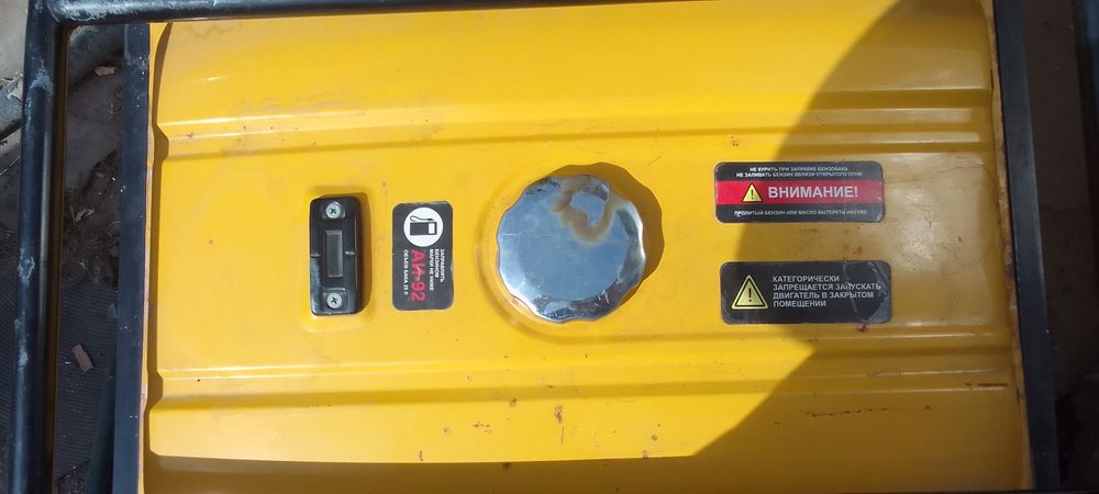 Продам  генератор в отличном состоянии